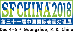 SFCHINA_LOGO