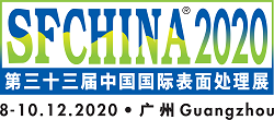 SFCHINA_LOGO