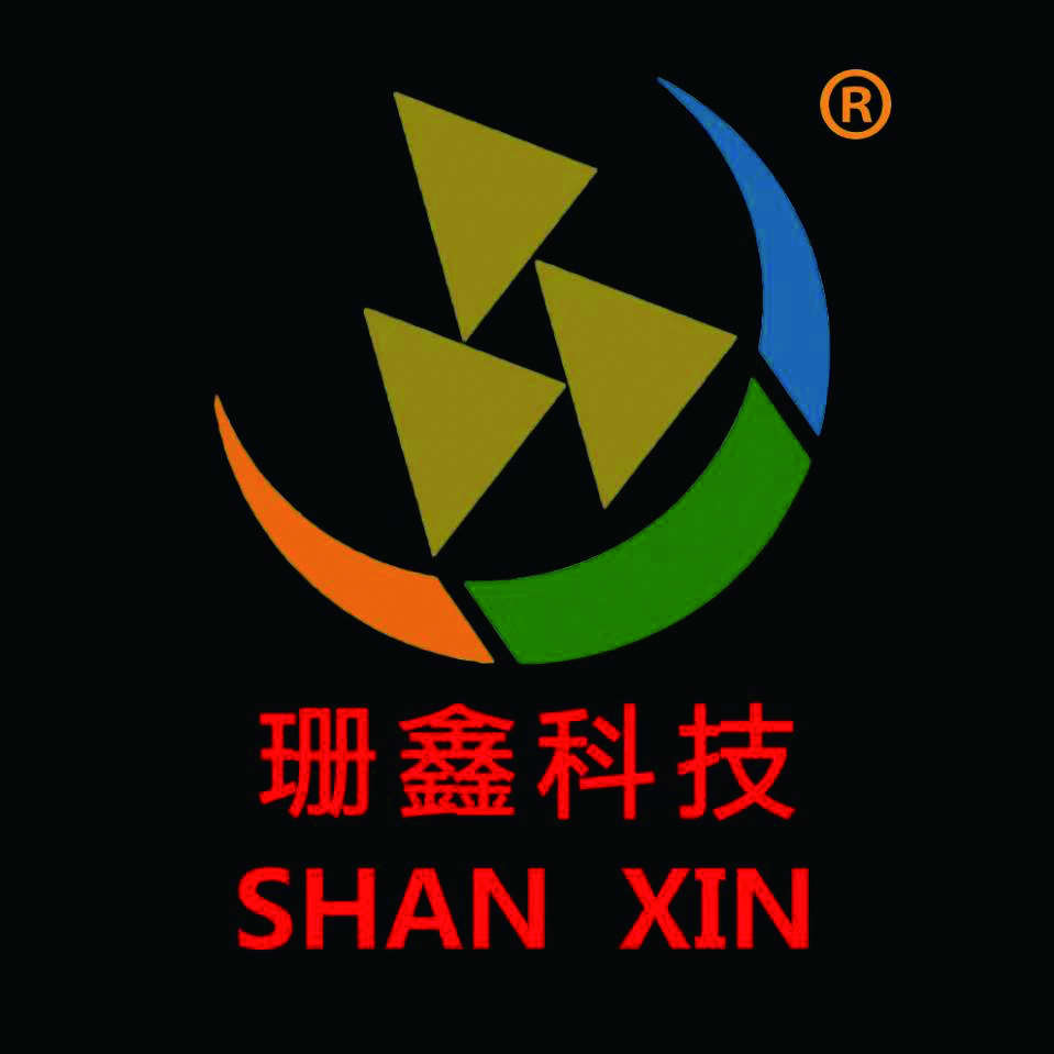 上海珊鑫化学科技有限公司_logo