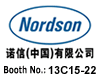 ŵ�ţ��й������޹�˾Nordson Corporationչ̨�� Booth No.:13C15-22