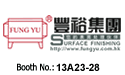 ��ԣ����������޹�˾Fung Yu Electrical and Machinery Co., Ltd.չ̨�� Booth No.:13A23-28