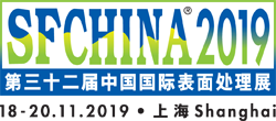 SFCHINA_LOGO