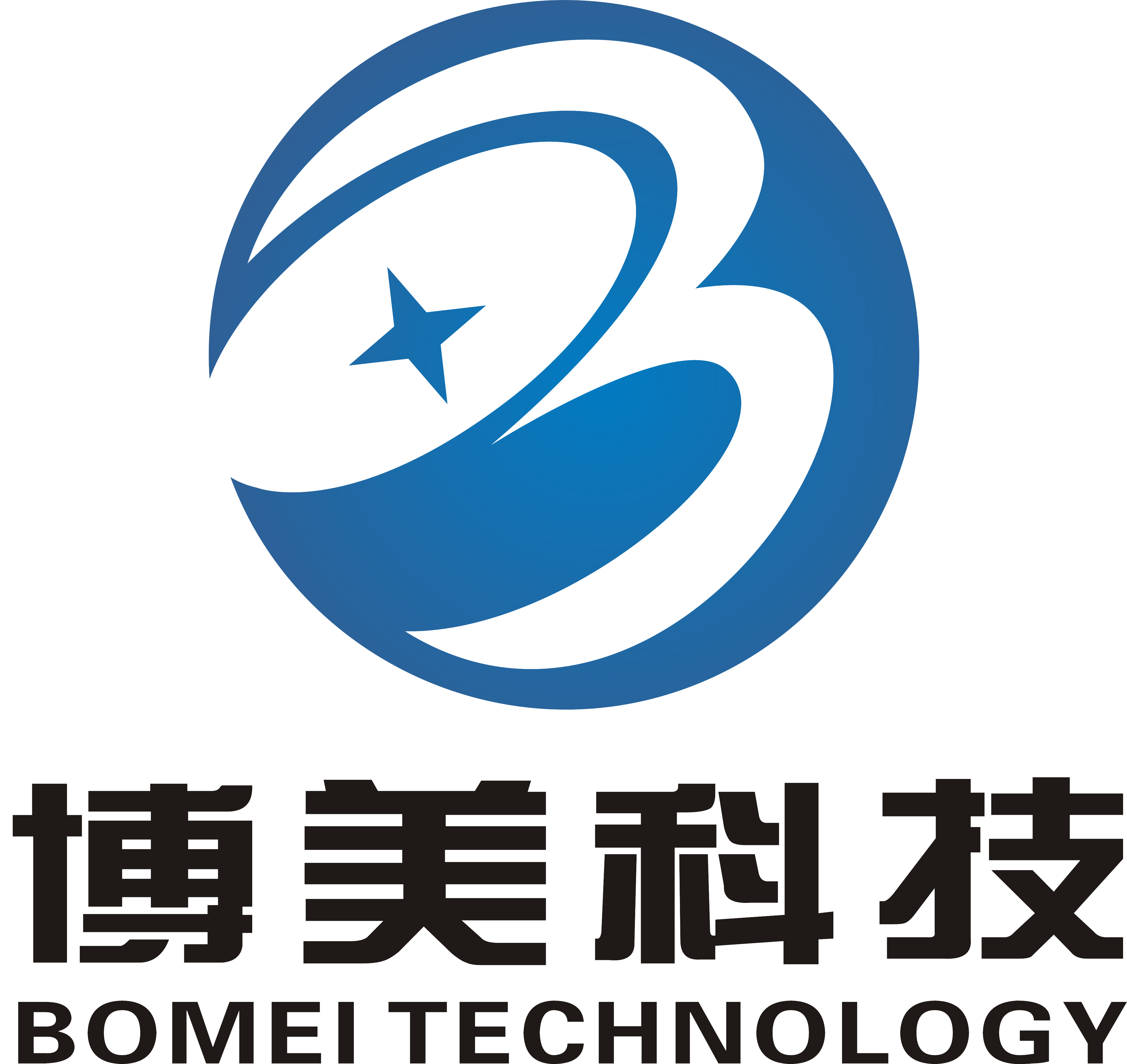 中山博美新材料科技有限公司_logo