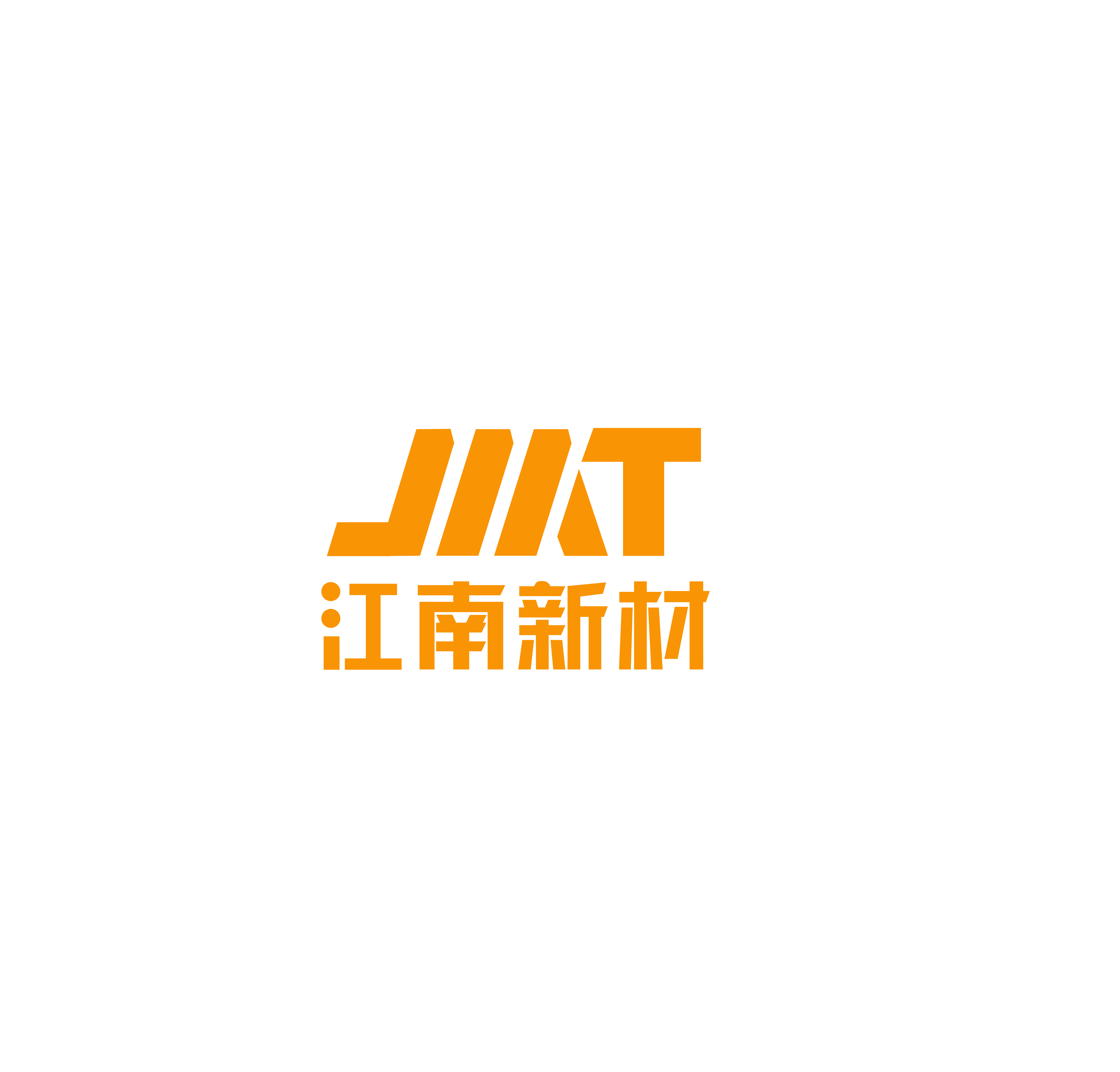 江西江南新材料科技有限公司_logo