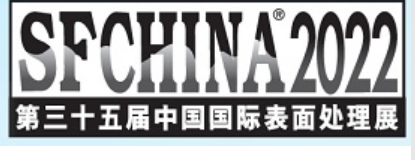ϵyyԇ IC_logo