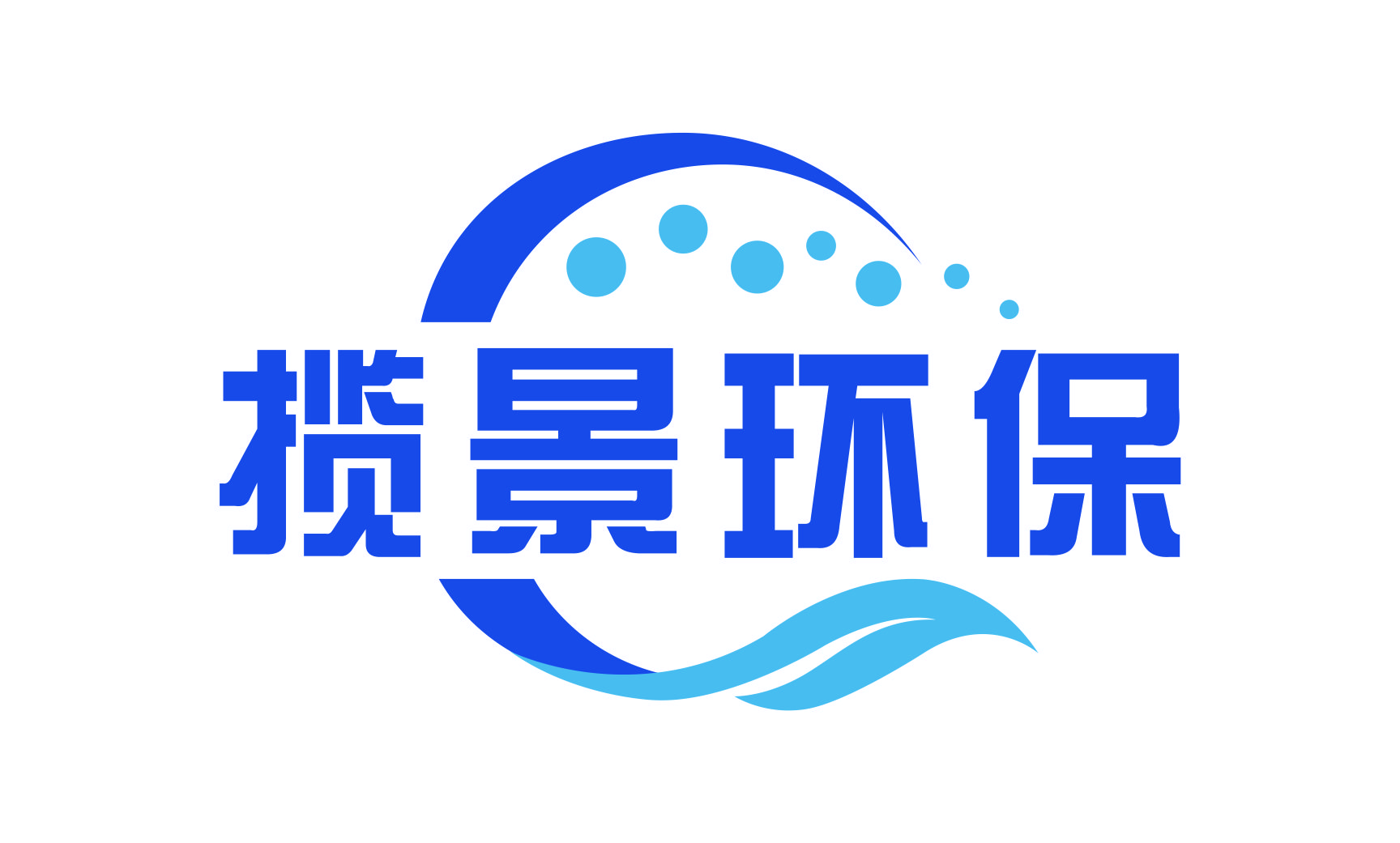 深圳揽景环保有限公司_logo