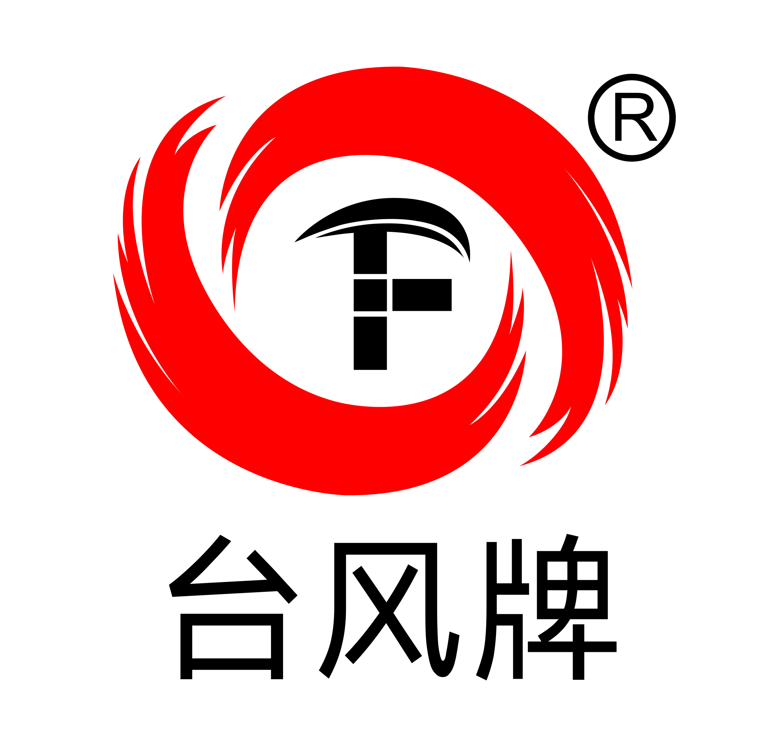 昆山台风环保科技有限公司_logo
