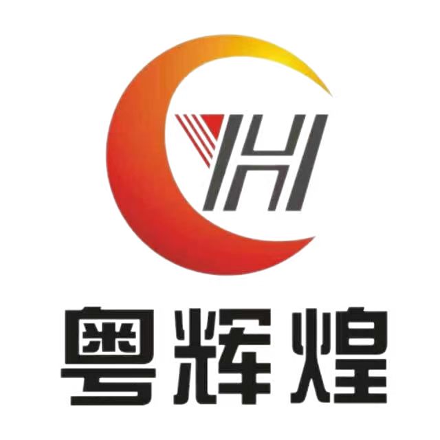 苏州粤辉煌新材料科技有限公司_logo