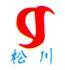 山东松川新材料有限公司_logo