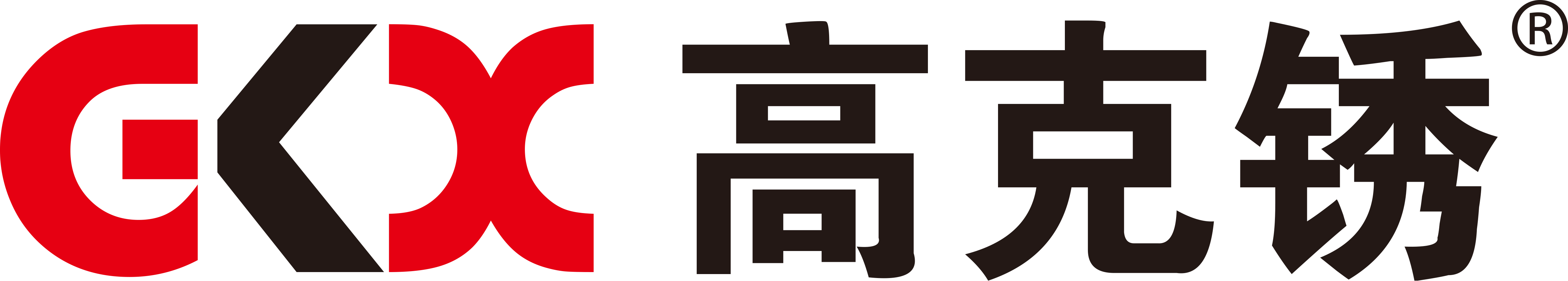 ո߿е޹˾_logo