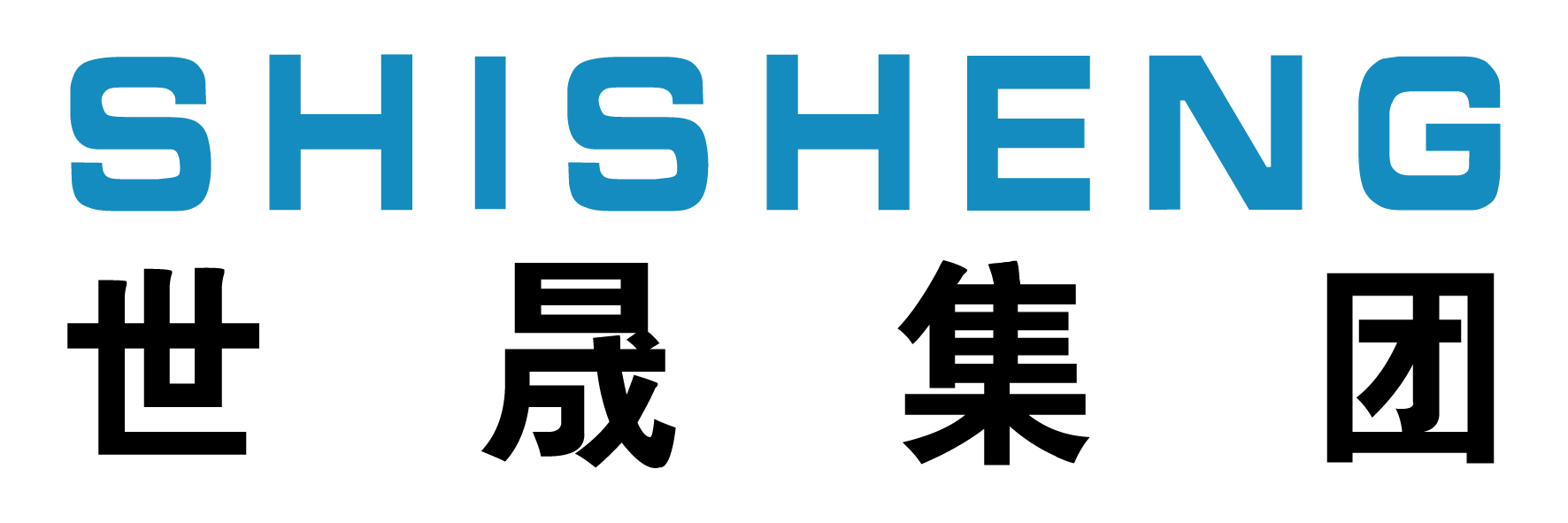 世晟机械科技有限公司_logo