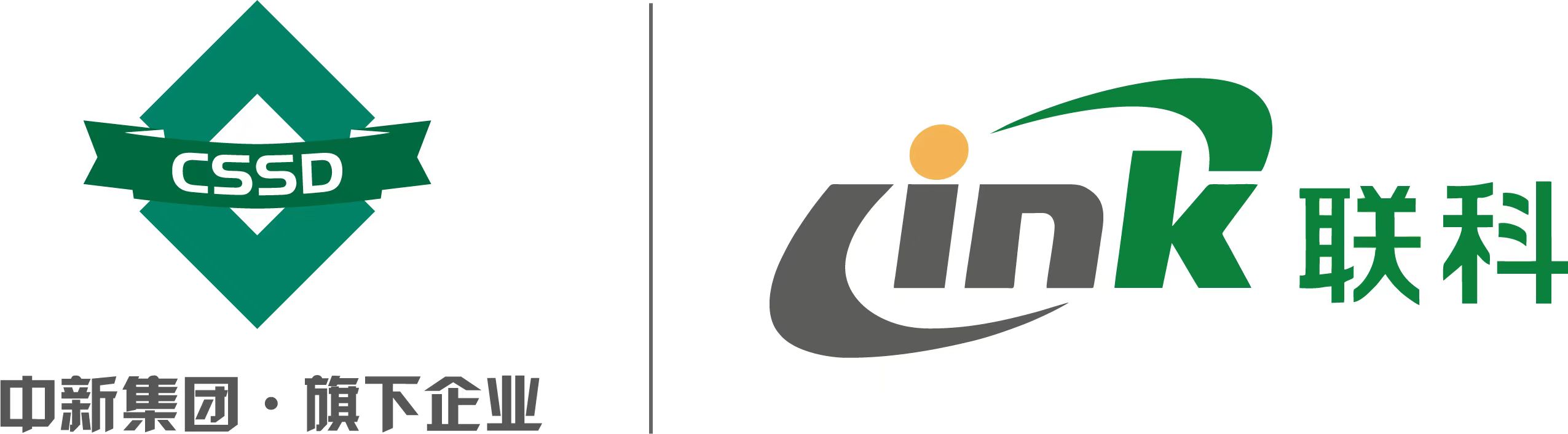 日照鑫百镀科技有限公司_logo