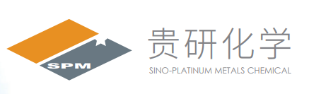 贵研化学材料(云南)有限公司_logo