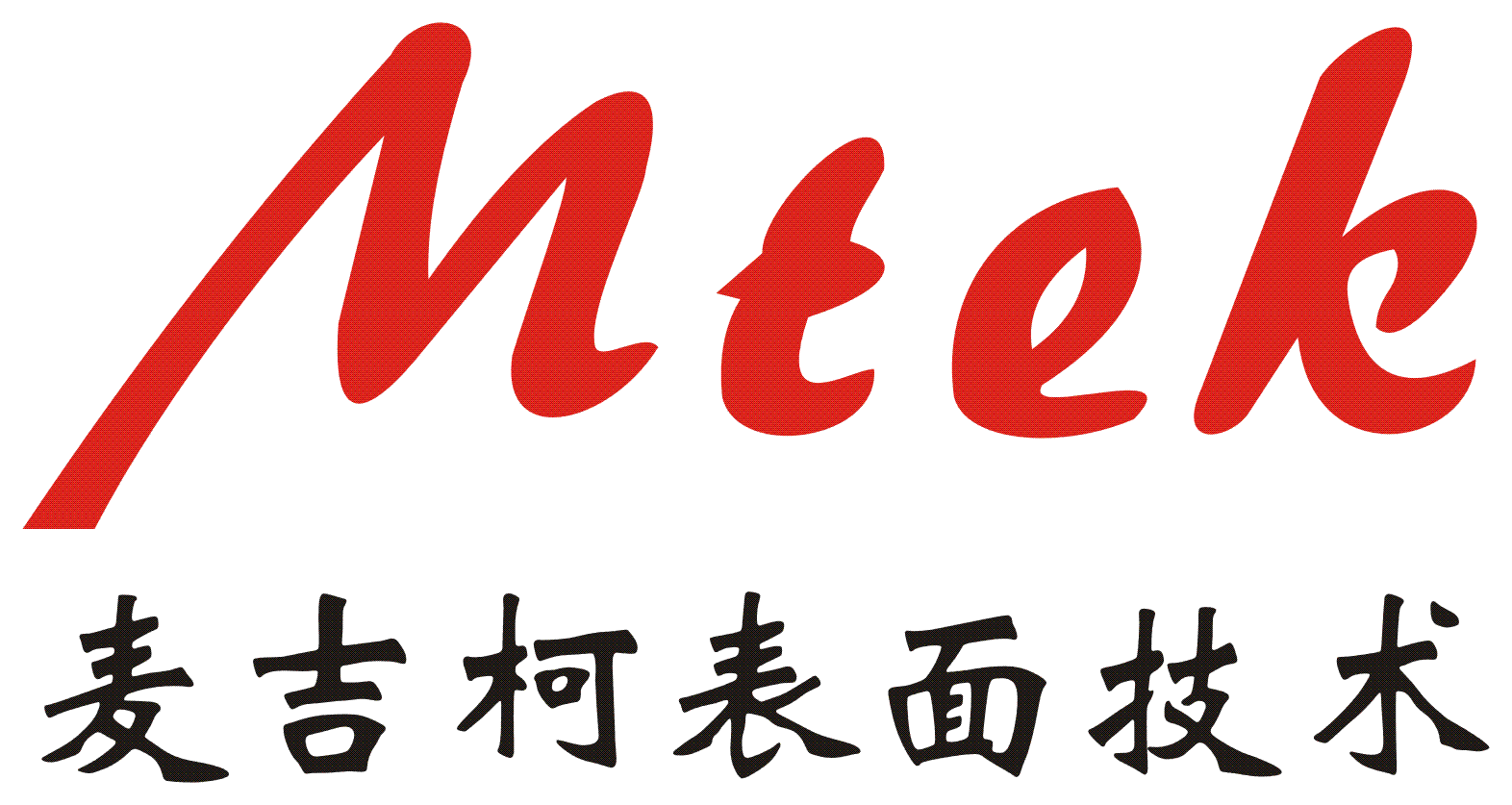 �����󼪿µ��Ӳ������޹�˾_logo