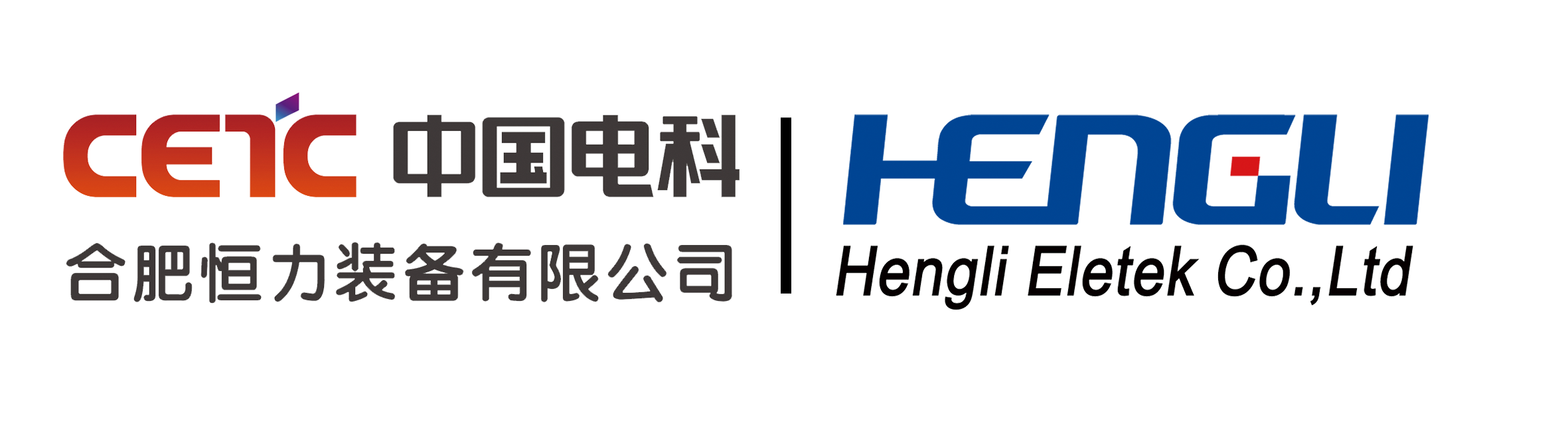 �Ϸʺ���װ�����޹�˾_logo