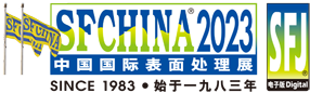 SFCHINA_LOGO