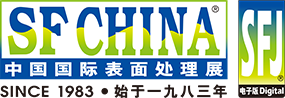 SFCHINA_LOGO